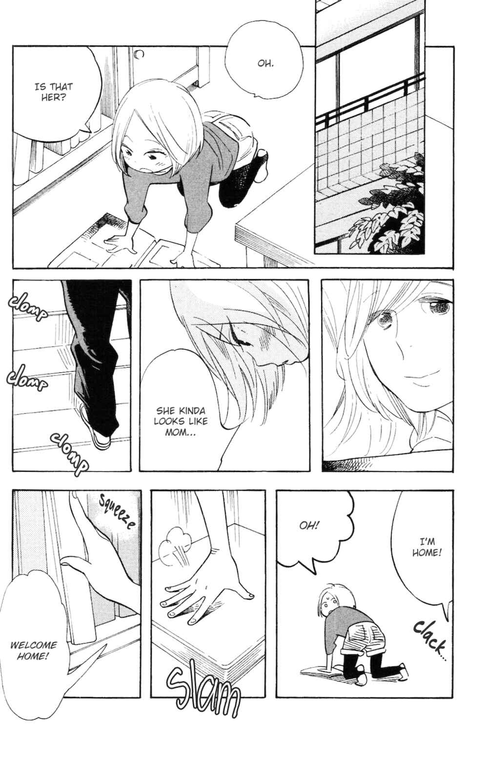 Page 3 Chapter 4 Koiiji: Love Glutton