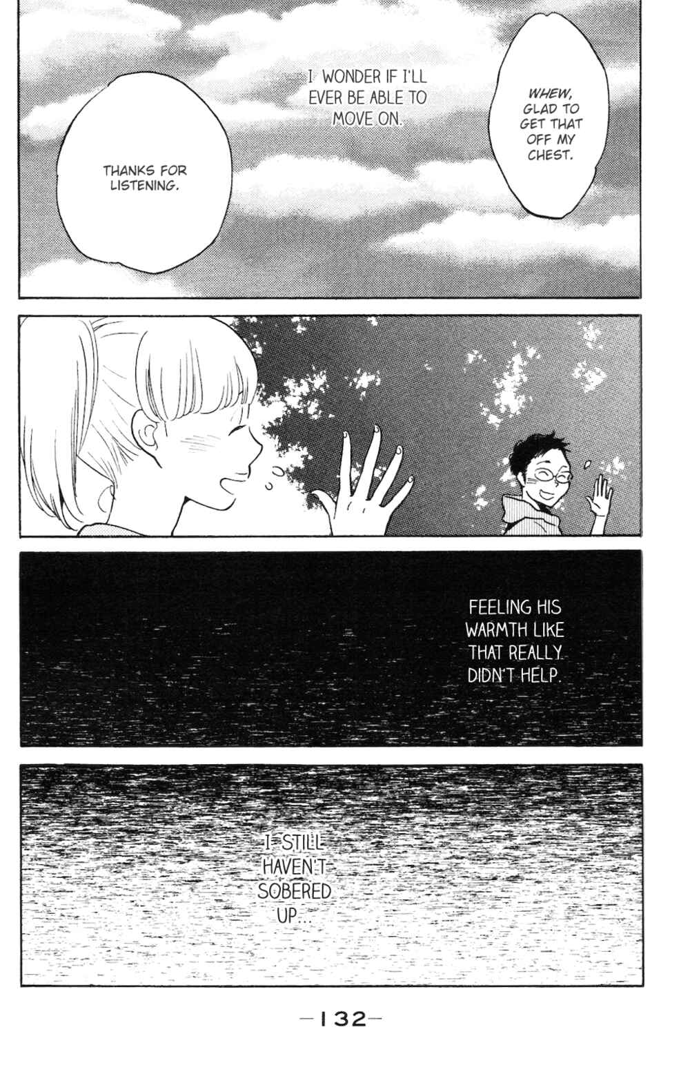 Page 33 Chapter 4 Koiiji: Love Glutton