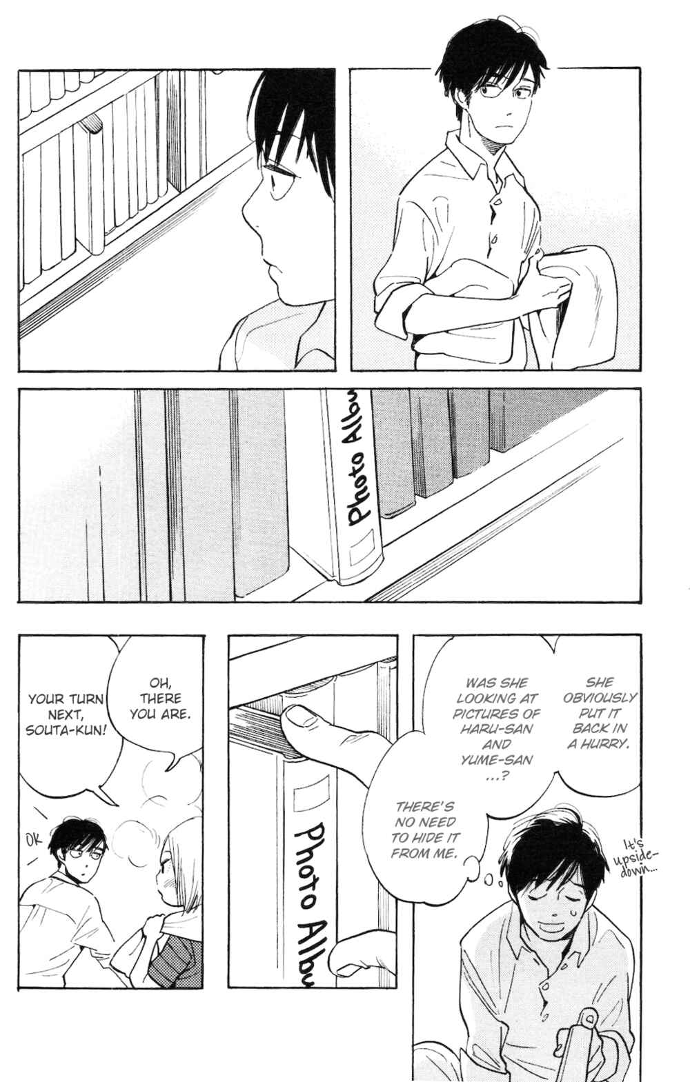 Page 5 Chapter 4 Koiiji: Love Glutton