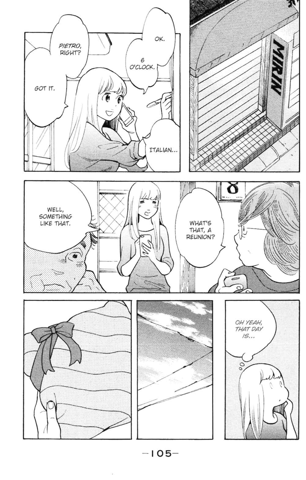 Page 6 Chapter 4 Koiiji: Love Glutton