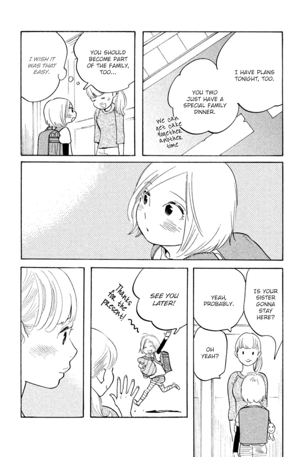 Page 8 Chapter 4 Koiiji: Love Glutton
