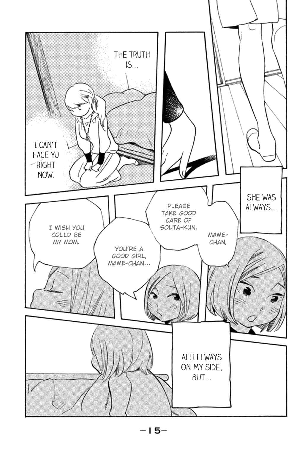Page 16 Chapter 21 Koiiji: Love Glutton