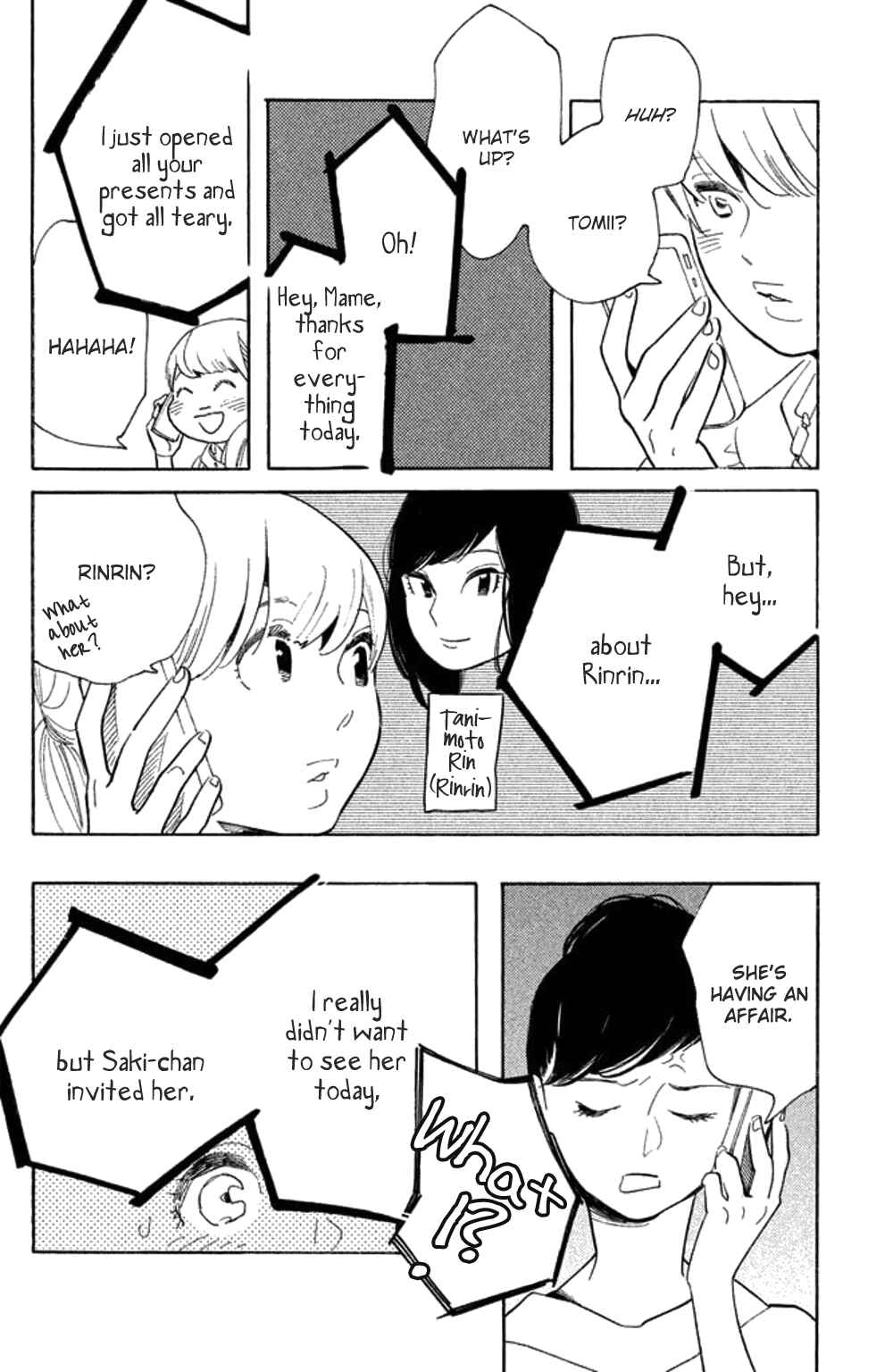 Page 19 Chapter 21 Koiiji: Love Glutton