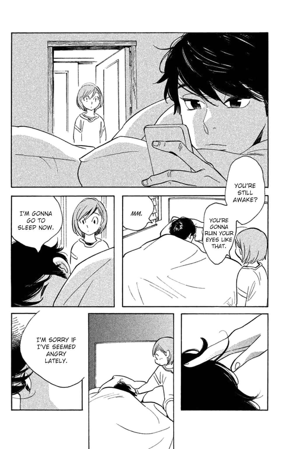 Page 23 Chapter 21 Koiiji: Love Glutton
