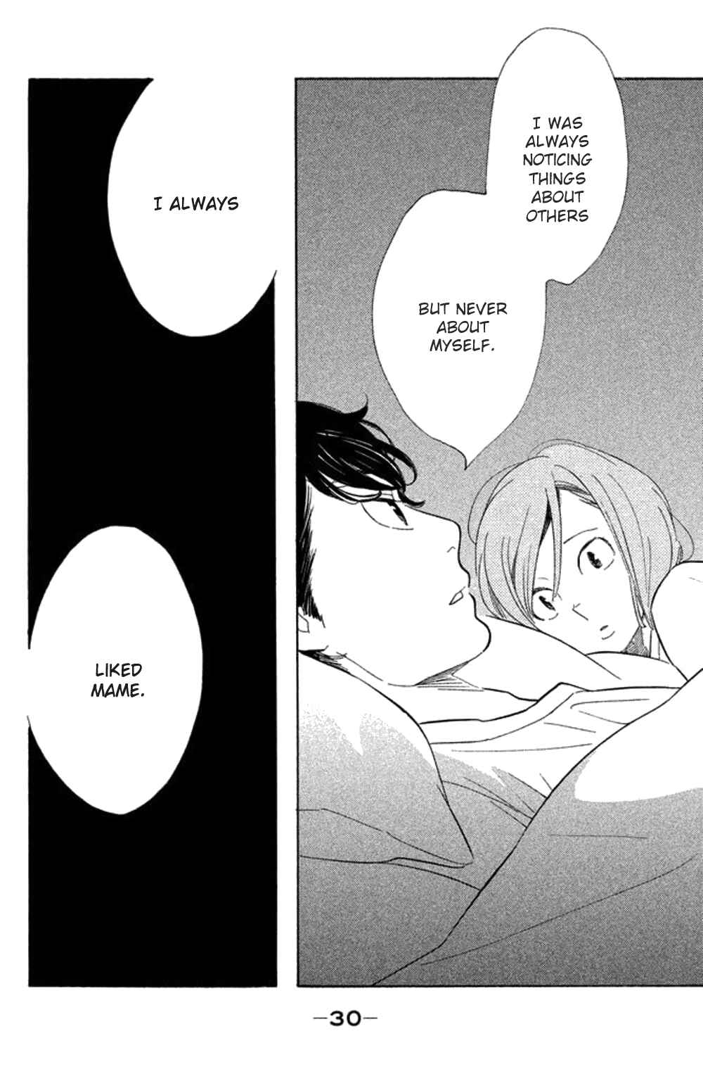 Page 31 Chapter 21 Koiiji: Love Glutton