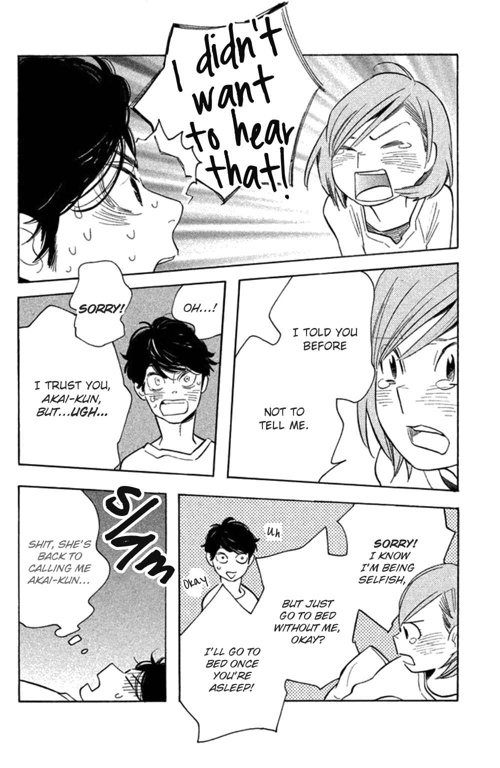 Page 33 Chapter 21 Koiiji: Love Glutton