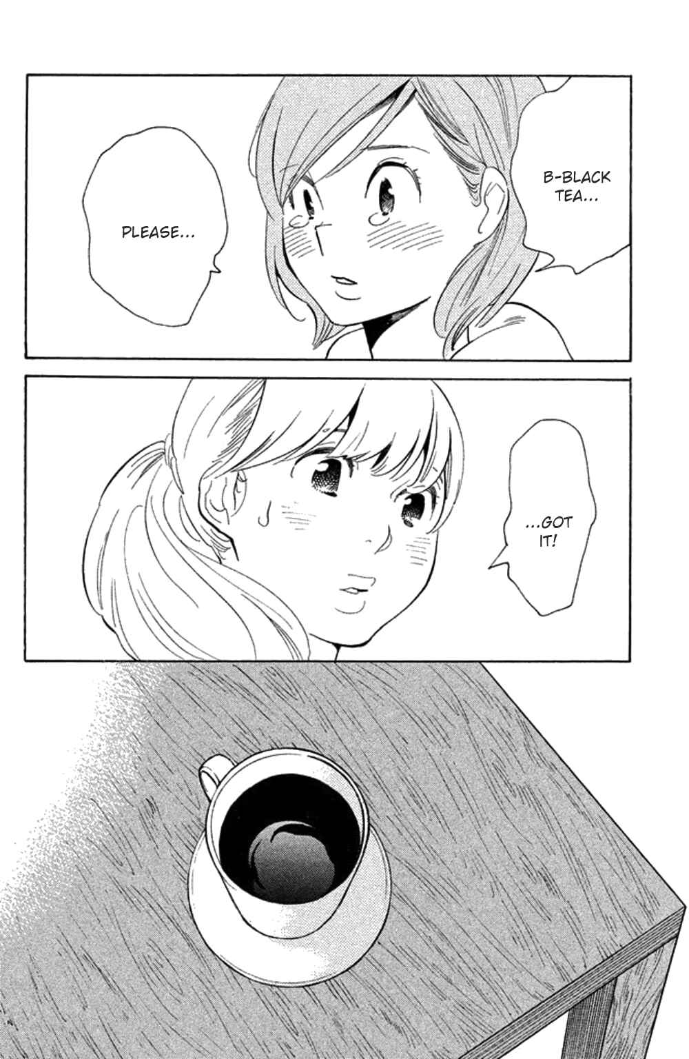 Page 37 Chapter 21 Koiiji: Love Glutton