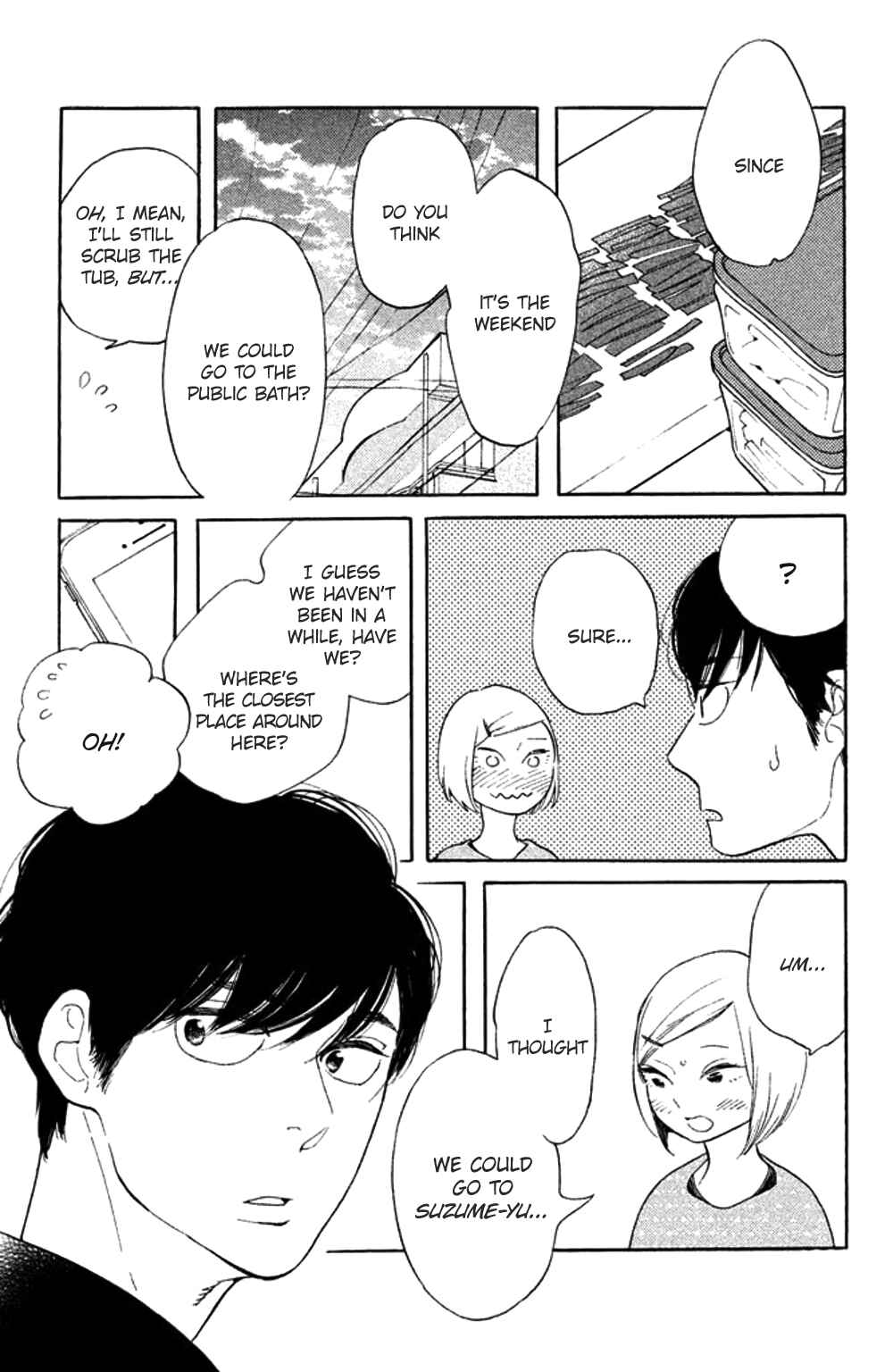Page 13 Chapter 35 Koiiji: Love Glutton