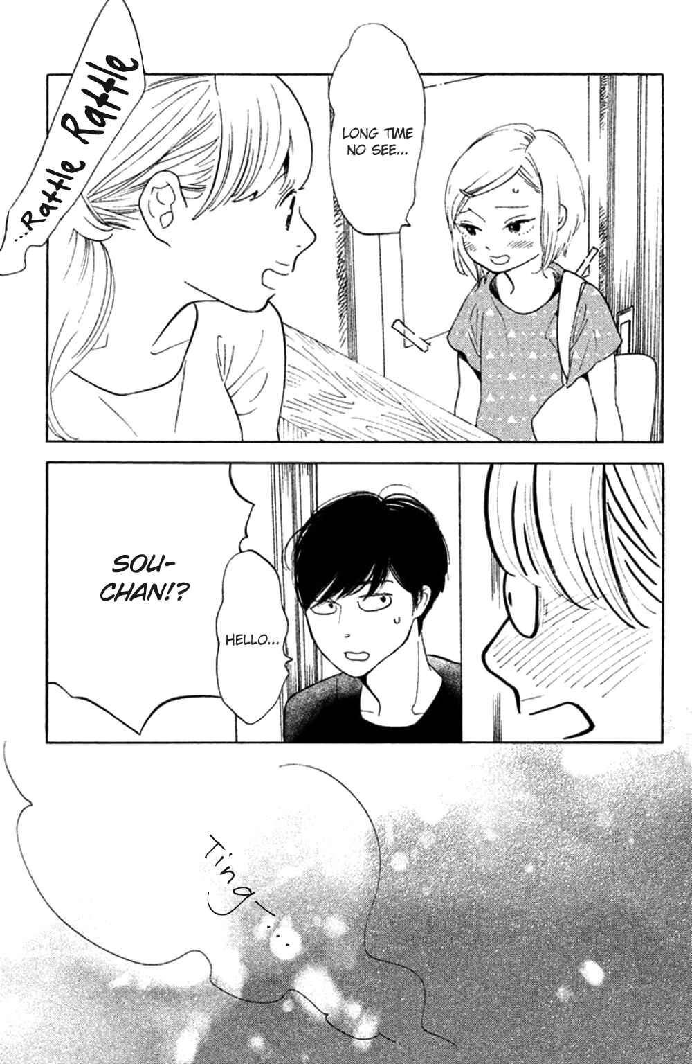 Page 15 Chapter 35 Koiiji: Love Glutton