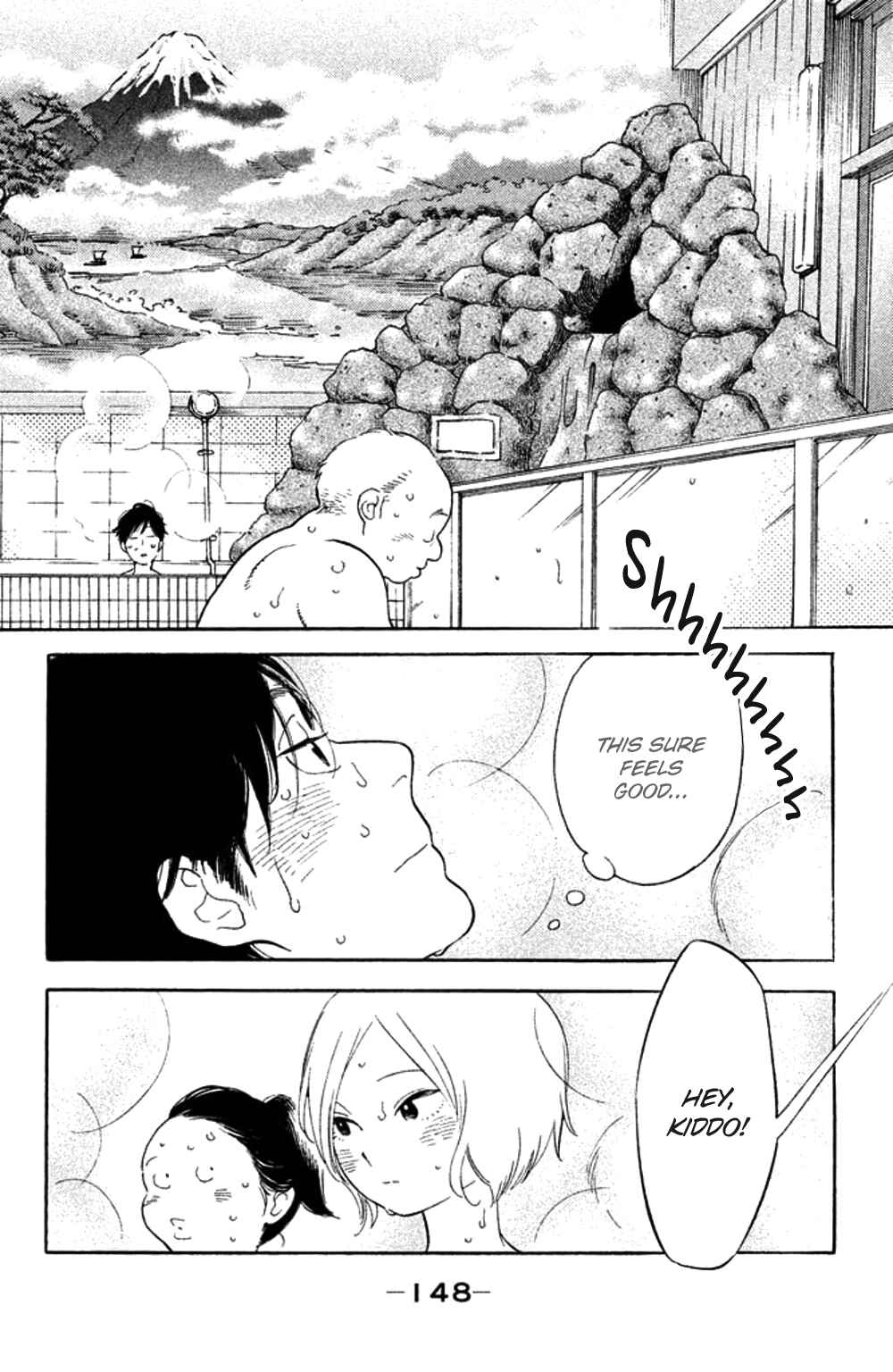 Page 16 Chapter 35 Koiiji: Love Glutton