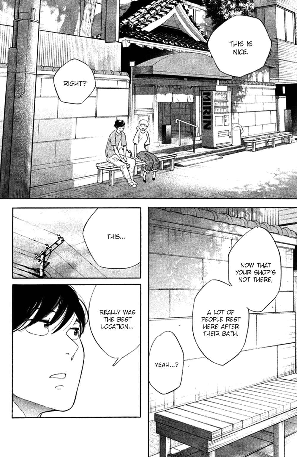 Page 18 Chapter 35 Koiiji: Love Glutton