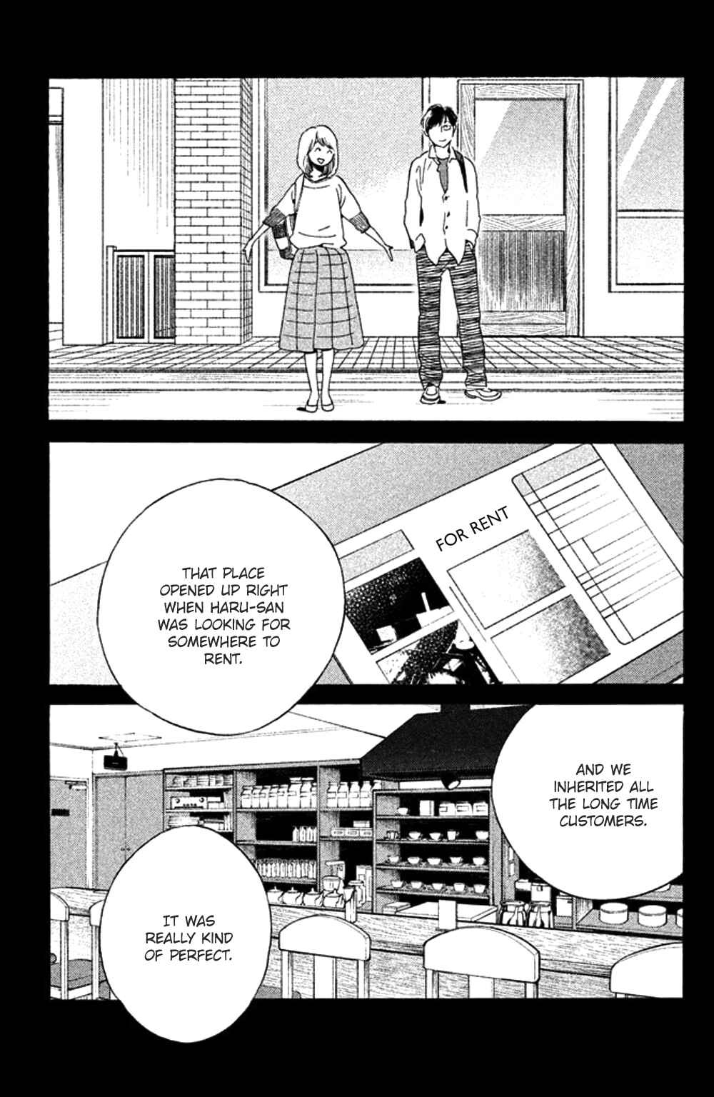 Page 19 Chapter 35 Koiiji: Love Glutton