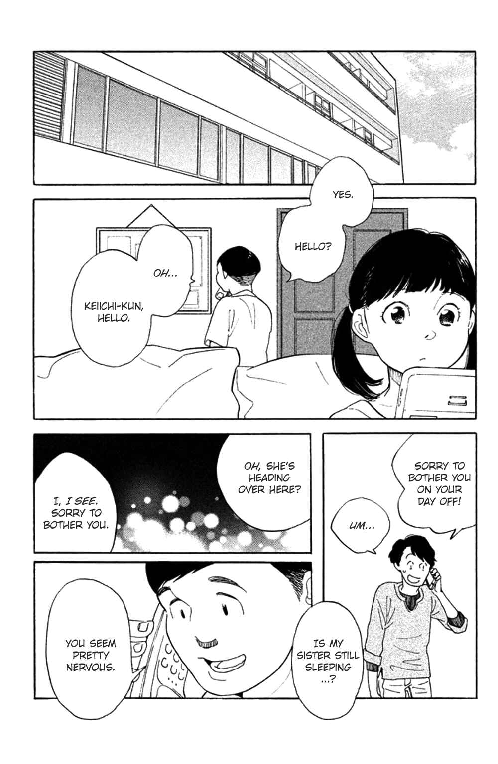 Page 27 Chapter 35 Koiiji: Love Glutton