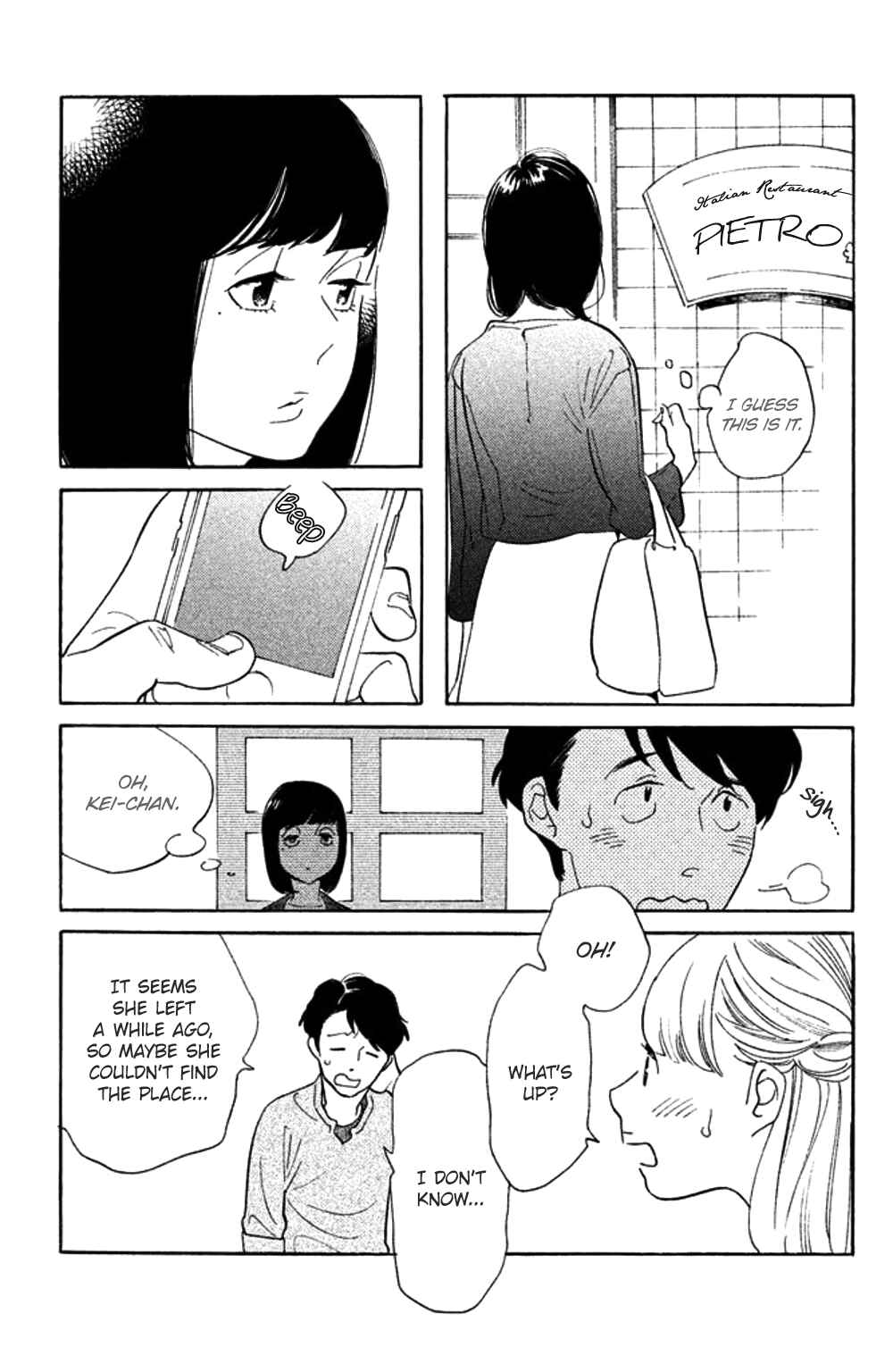 Page 29 Chapter 35 Koiiji: Love Glutton