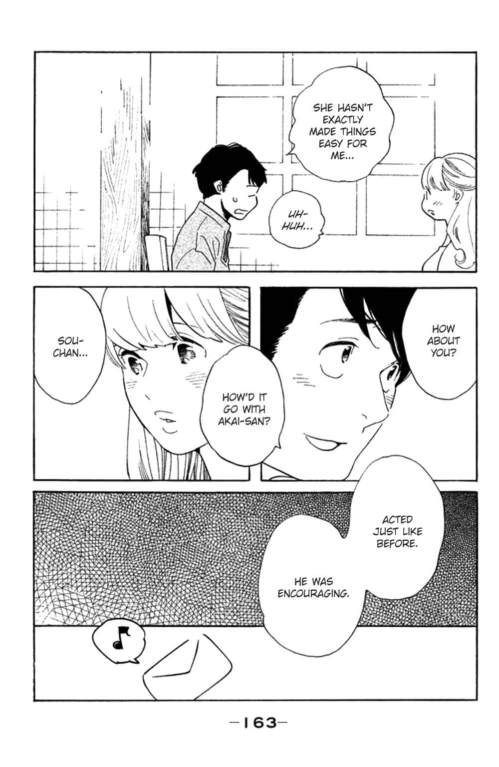 Page 31 Chapter 35 Koiiji: Love Glutton