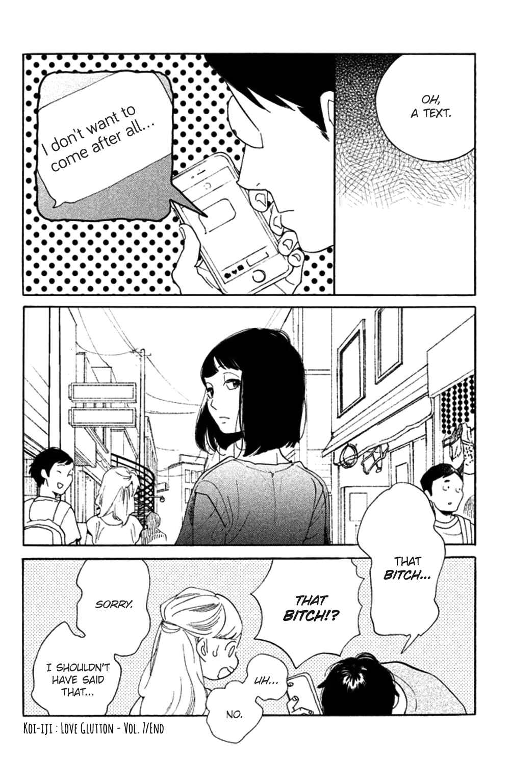 Page 32 Chapter 35 Koiiji: Love Glutton