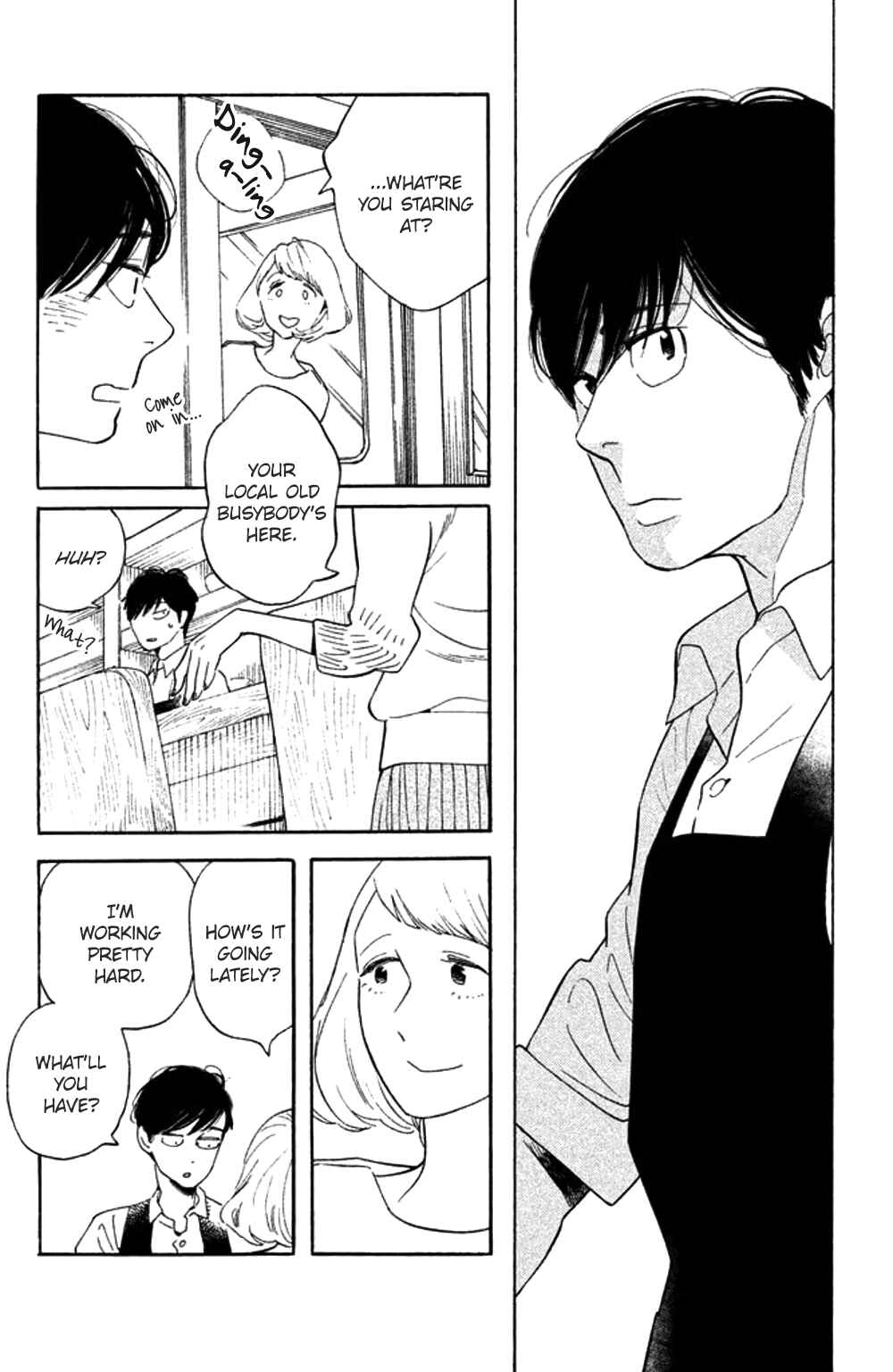 Page 8 Chapter 35 Koiiji: Love Glutton