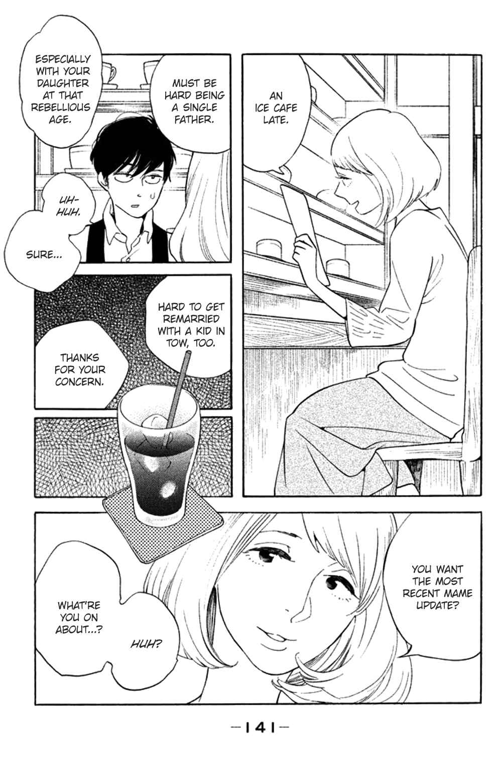 Page 9 Chapter 35 Koiiji: Love Glutton