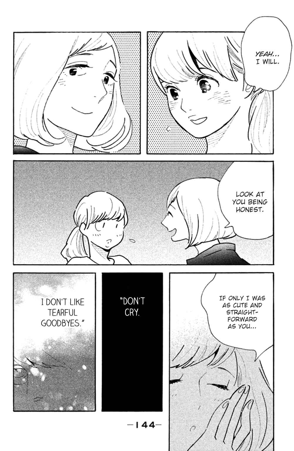 Page 12 Chapter 30 Koiiji: Love Glutton