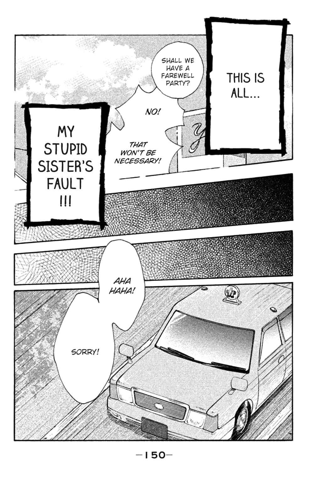 Page 18 Chapter 30 Koiiji: Love Glutton