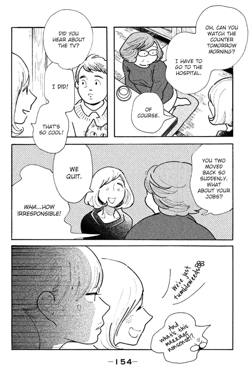Page 22 Chapter 30 Koiiji: Love Glutton