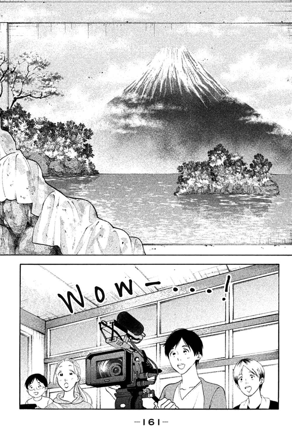 Page 29 Chapter 30 Koiiji: Love Glutton