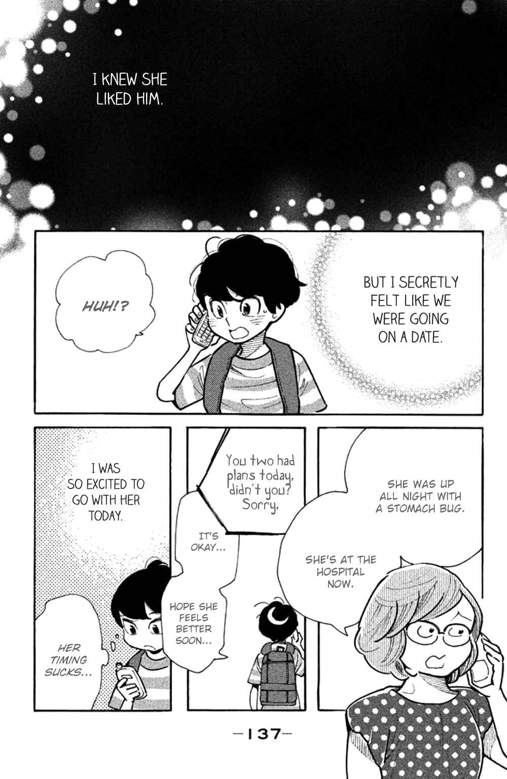 Page 5 Chapter 30 Koiiji: Love Glutton