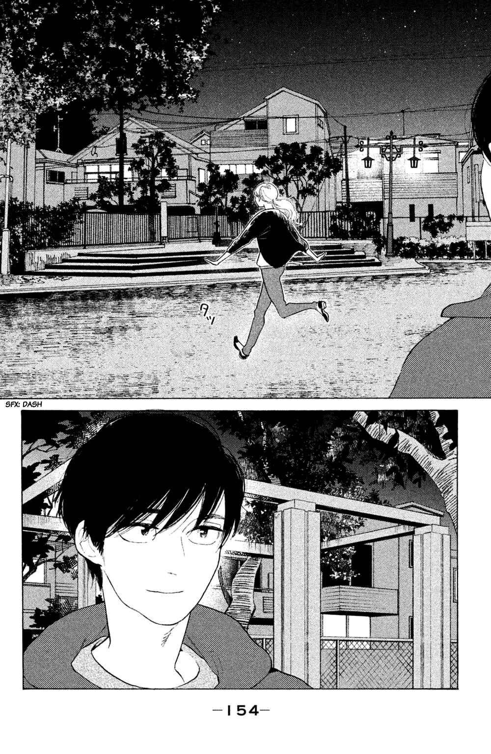Page 22 Chapter 50 Koiiji: Love Glutton
