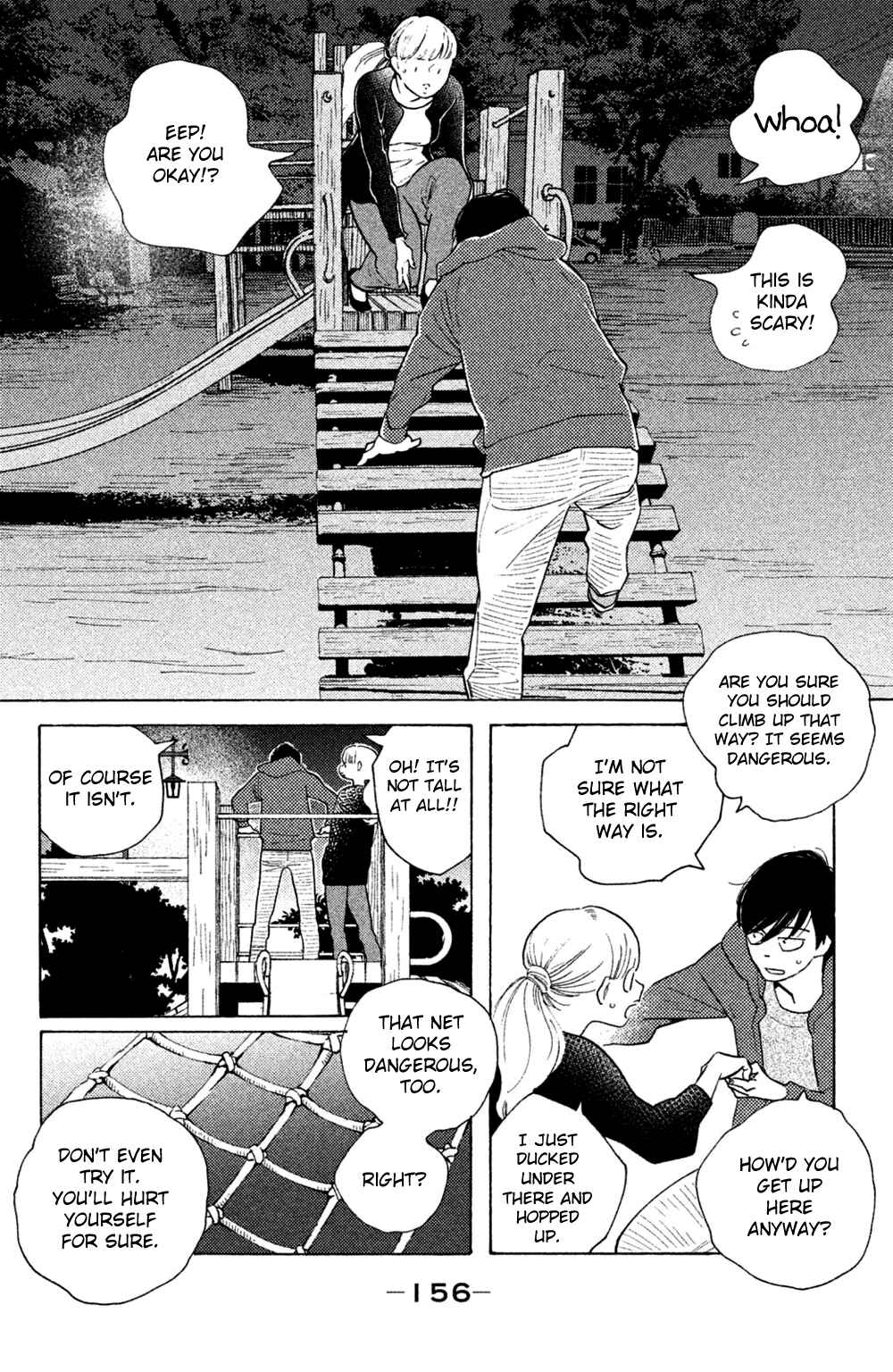 Page 24 Chapter 50 Koiiji: Love Glutton