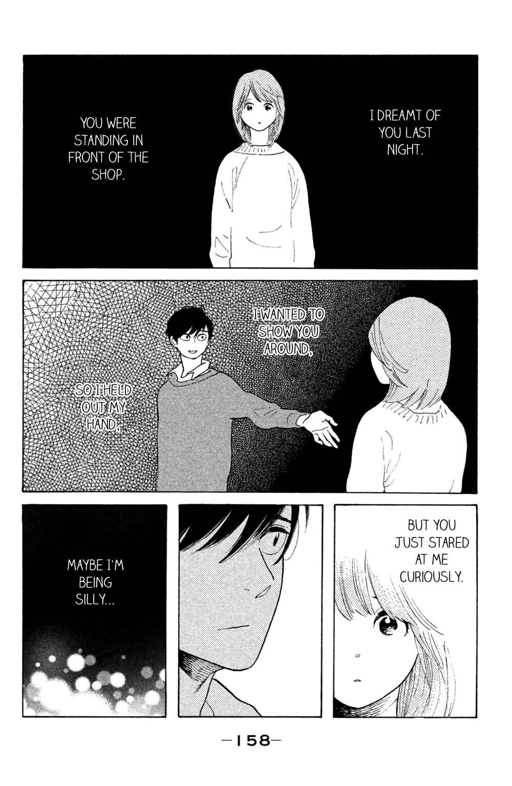 Page 26 Chapter 50 Koiiji: Love Glutton