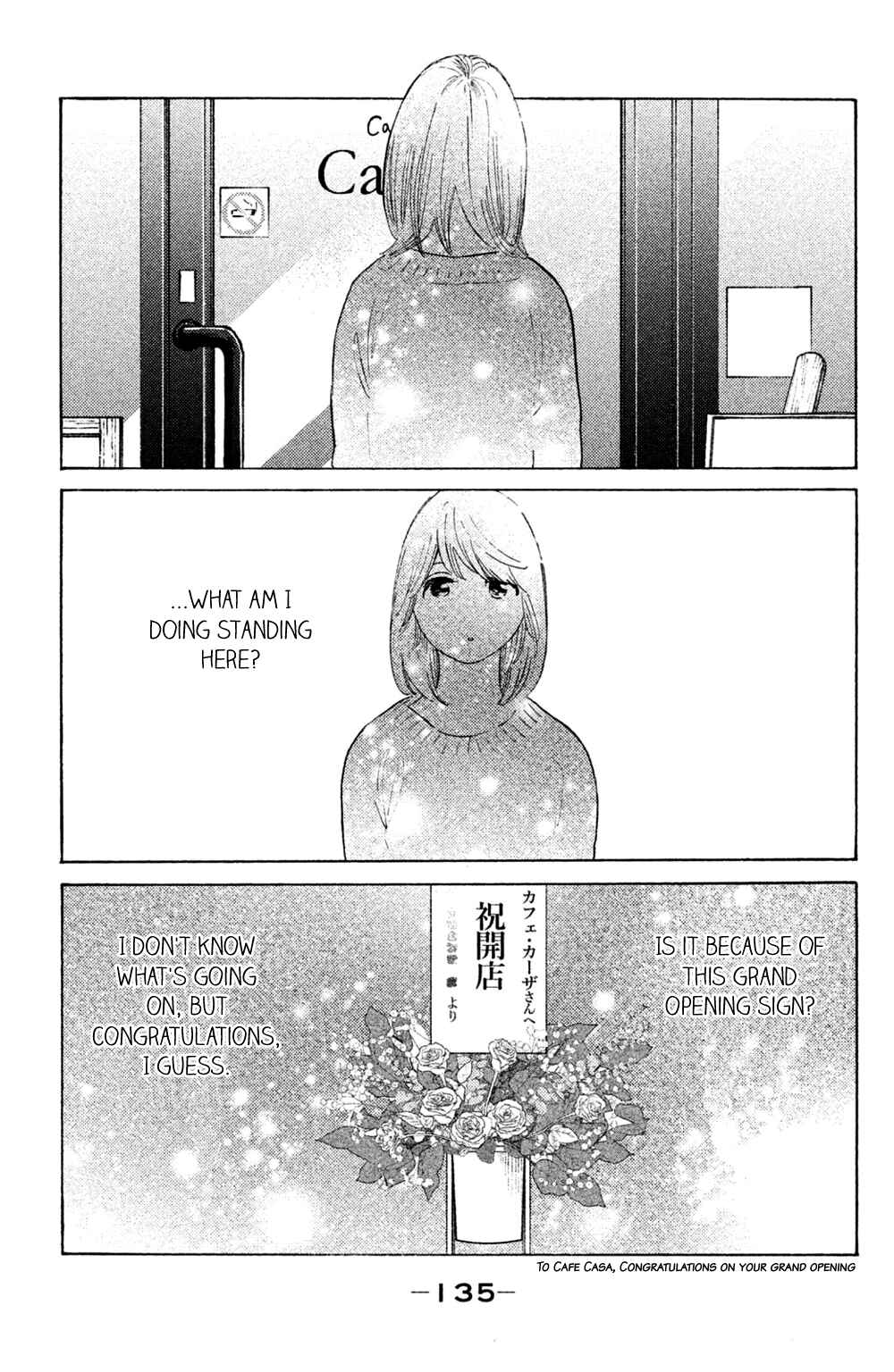 Page 3 Chapter 50 Koiiji: Love Glutton