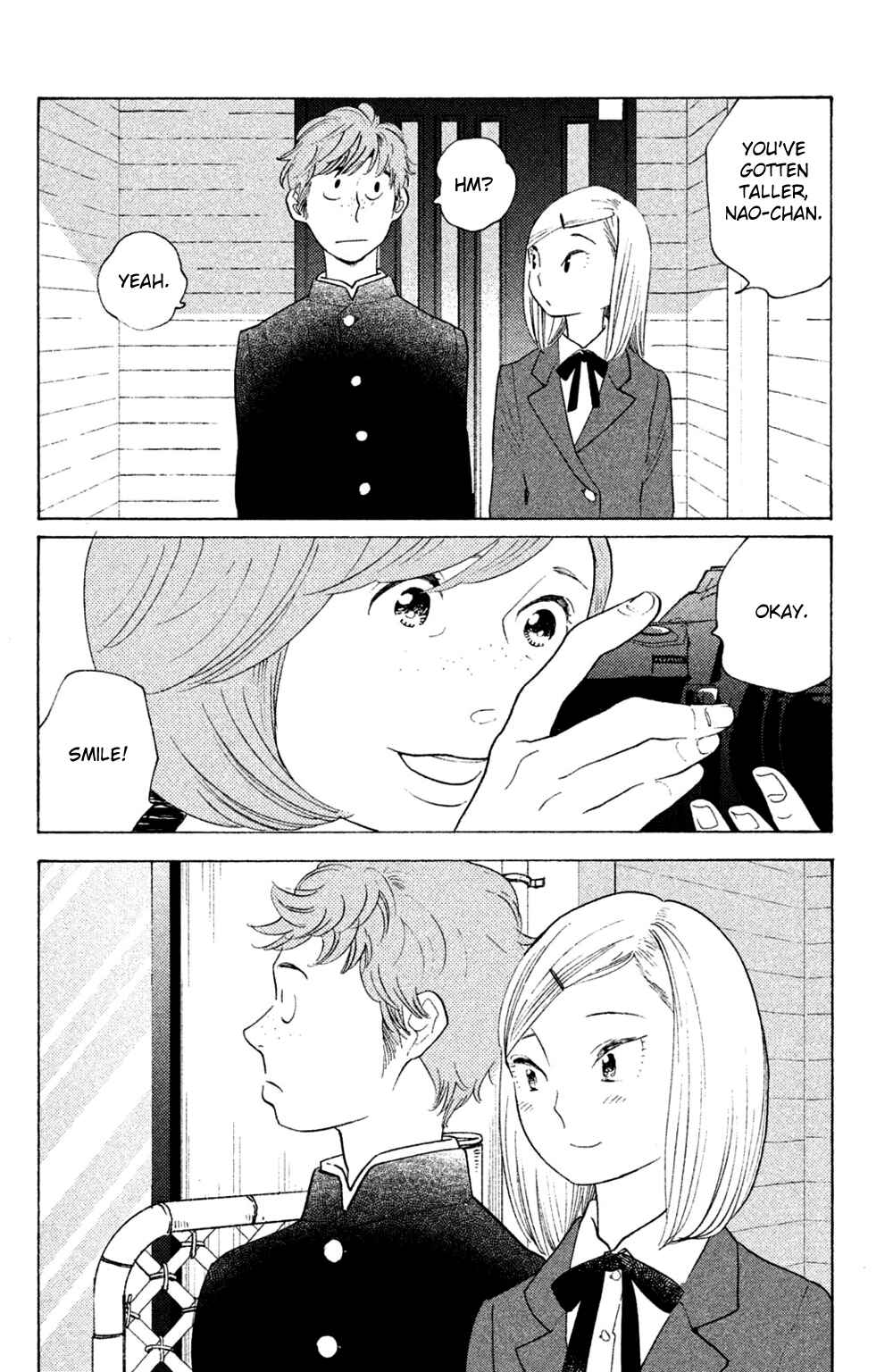 Page 6 Chapter 50 Koiiji: Love Glutton