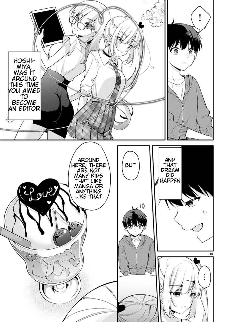 Page 13 Chapter 19 Konse wa Goen ga Arimasu you ni!