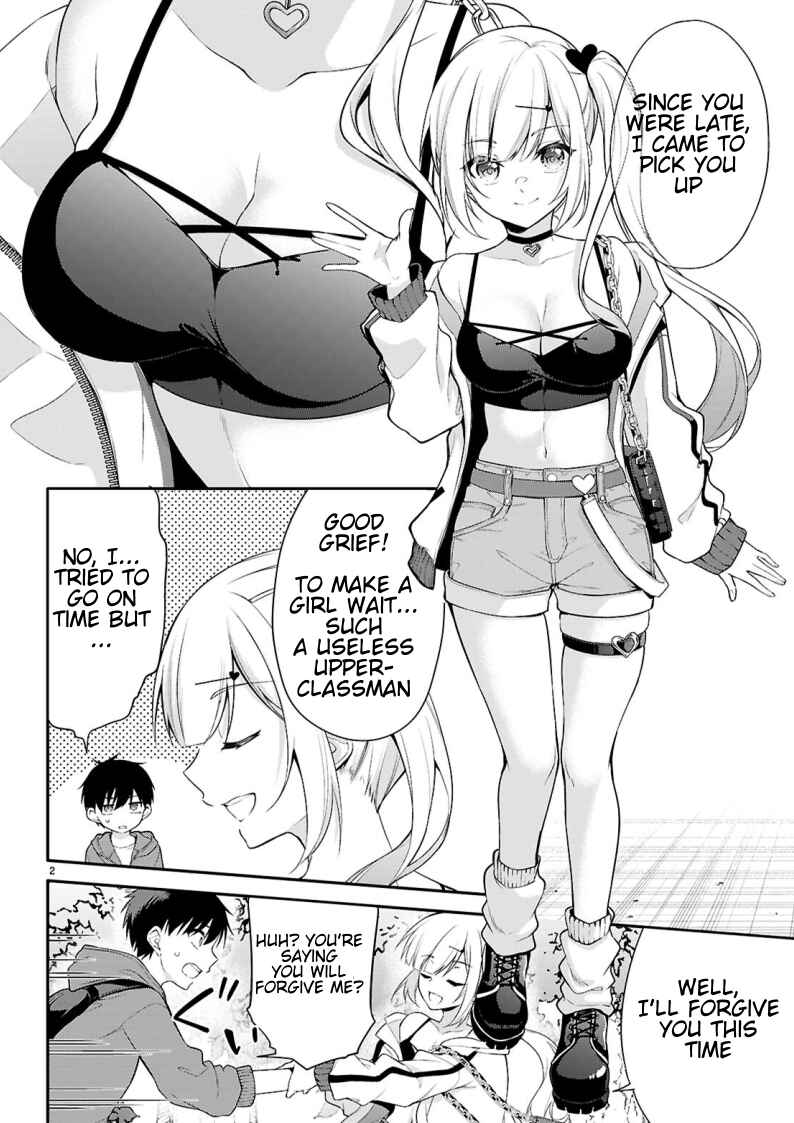 Page 2 Chapter 19 Konse wa Goen ga Arimasu you ni!
