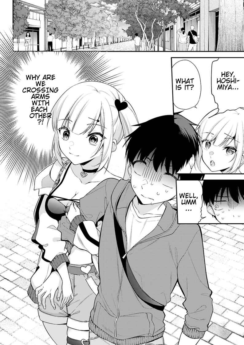 Page 4 Chapter 19 Konse wa Goen ga Arimasu you ni!