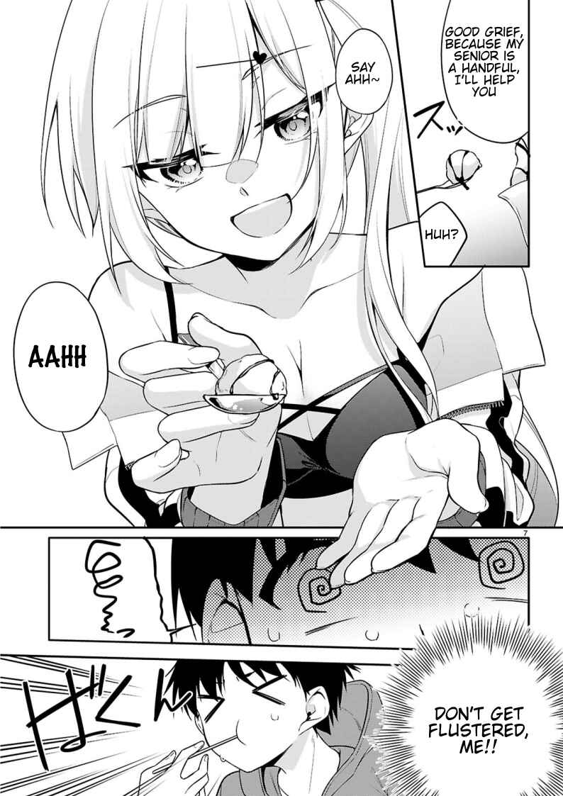 Page 7 Chapter 19 Konse wa Goen ga Arimasu you ni!
