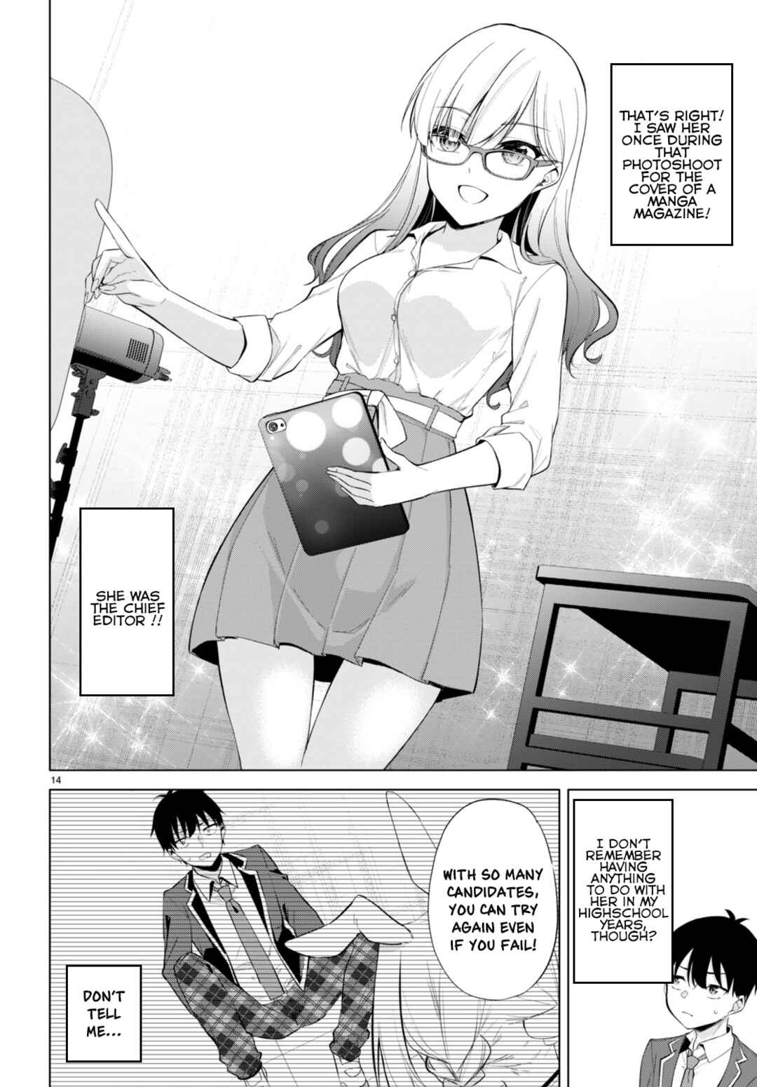 Page 14 Chapter 4 Konse wa Goen ga Arimasu you ni!