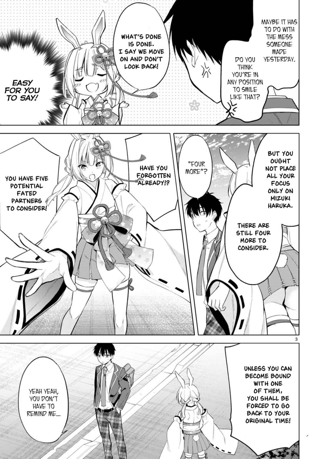 Page 3 Chapter 4 Konse wa Goen ga Arimasu you ni!