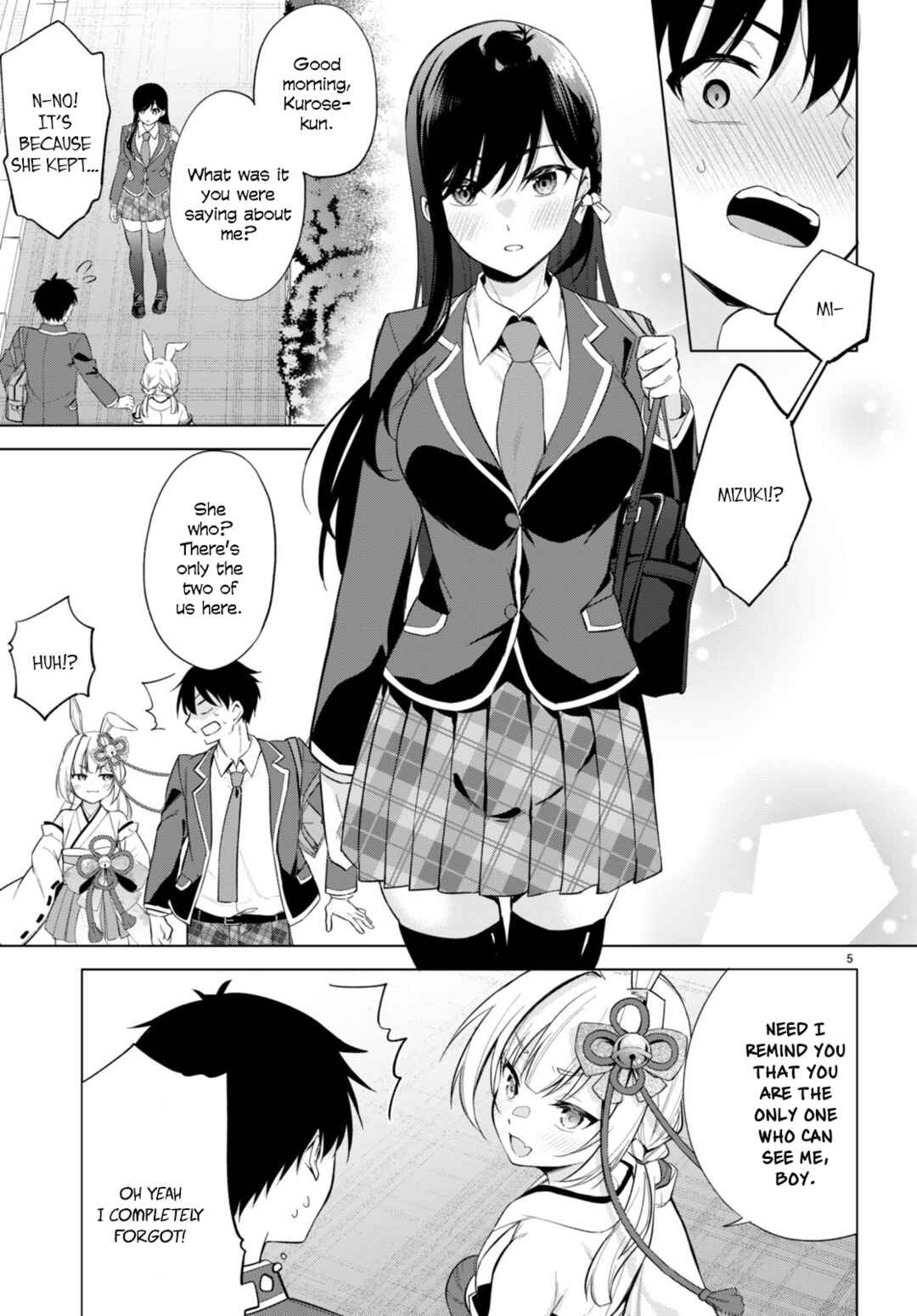 Page 5 Chapter 4 Konse wa Goen ga Arimasu you ni!