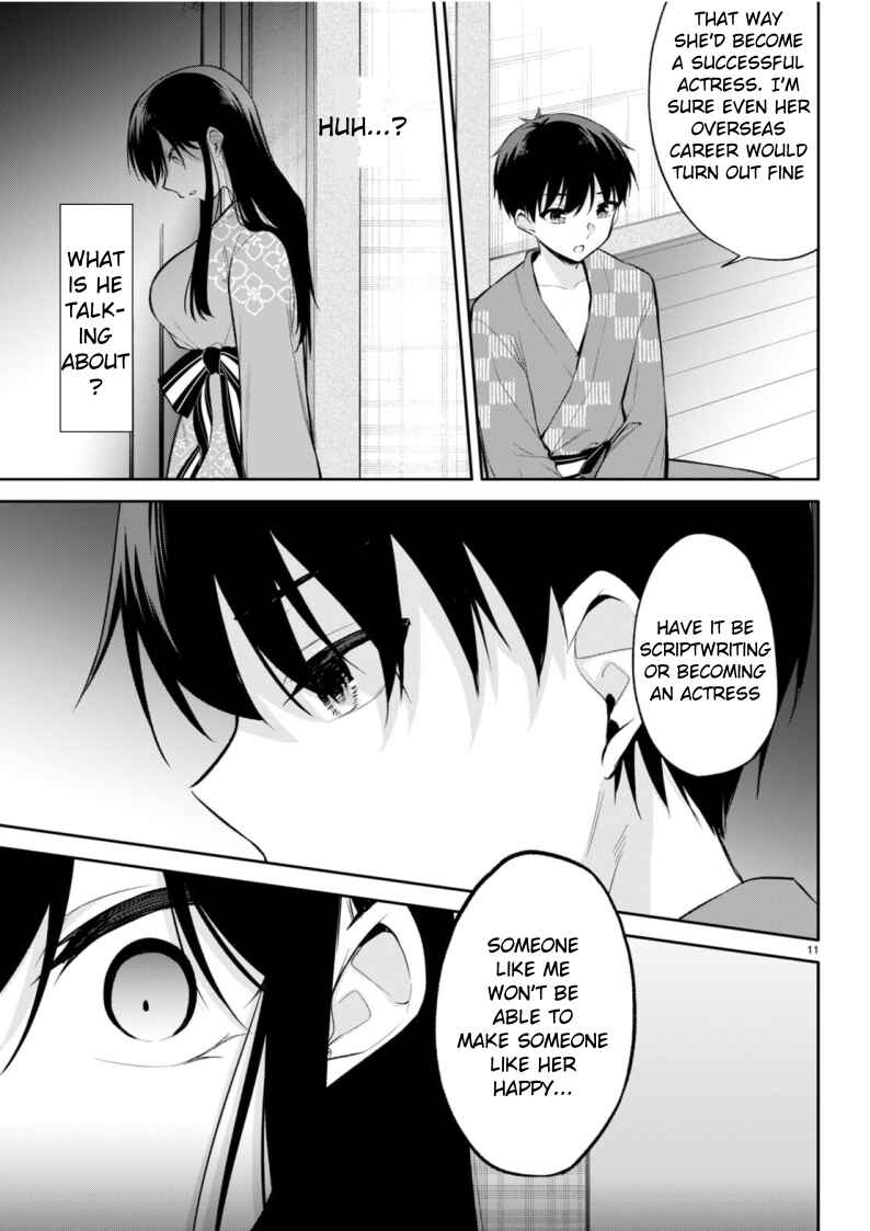 Page 11 Chapter 17 Konse wa Goen ga Arimasu you ni!