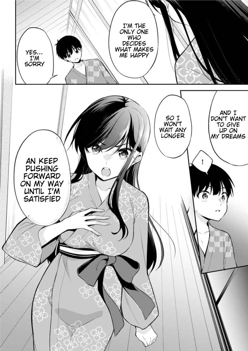 Page 18 Chapter 17 Konse wa Goen ga Arimasu you ni!