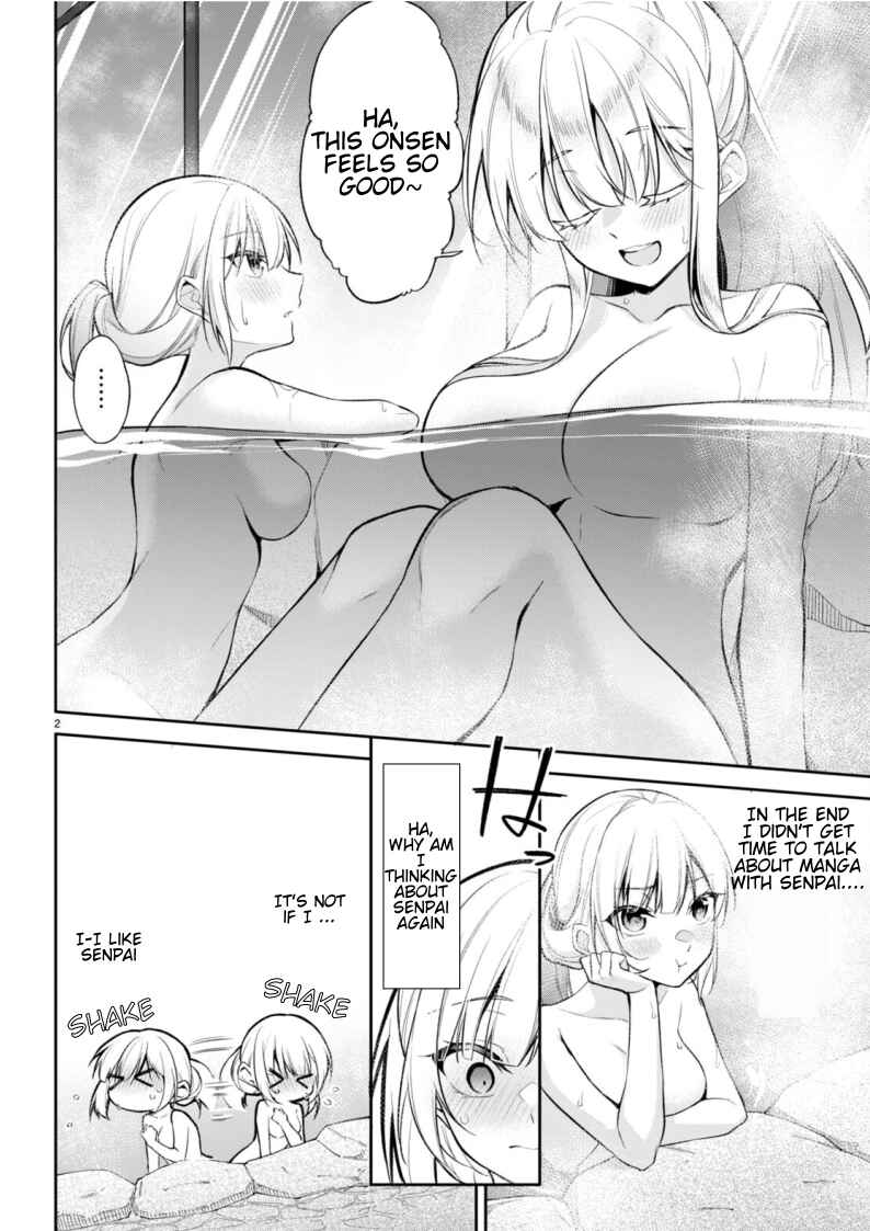 Page 2 Chapter 17 Konse wa Goen ga Arimasu you ni!
