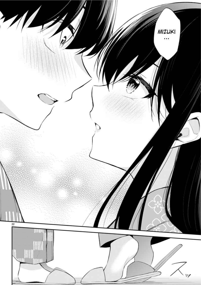 Page 22 Chapter 17 Konse wa Goen ga Arimasu you ni!