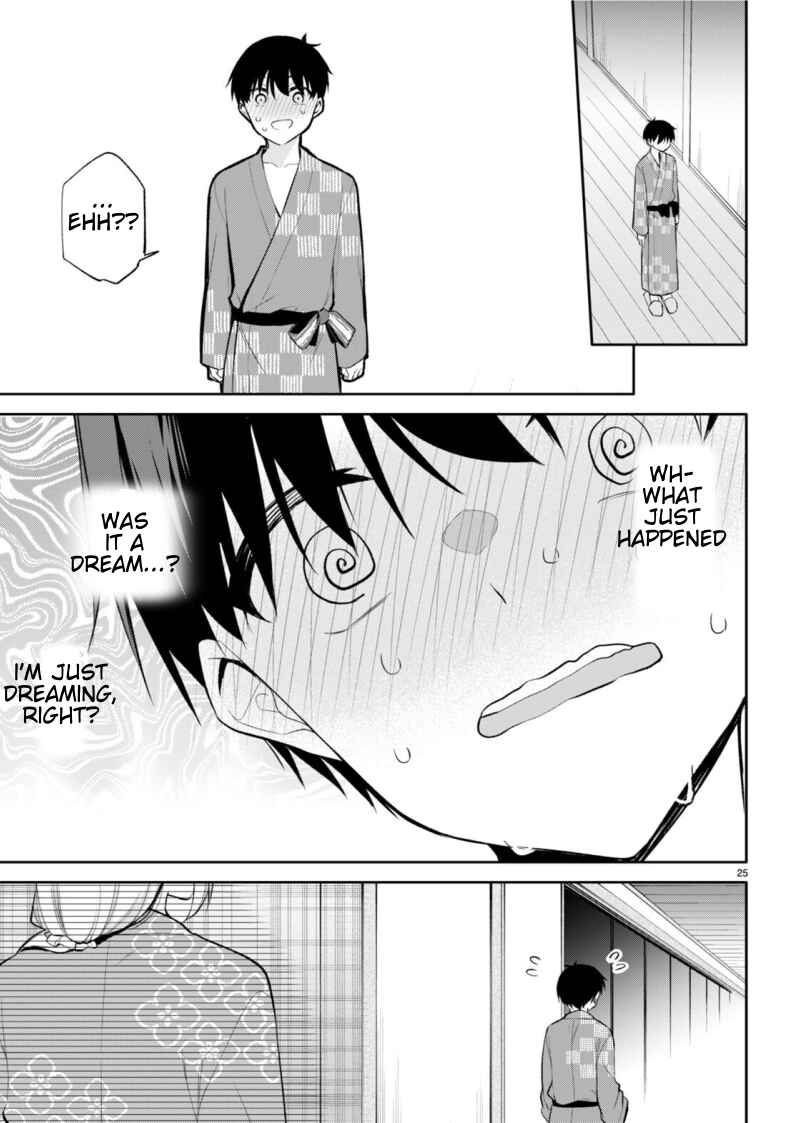 Page 25 Chapter 17 Konse wa Goen ga Arimasu you ni!