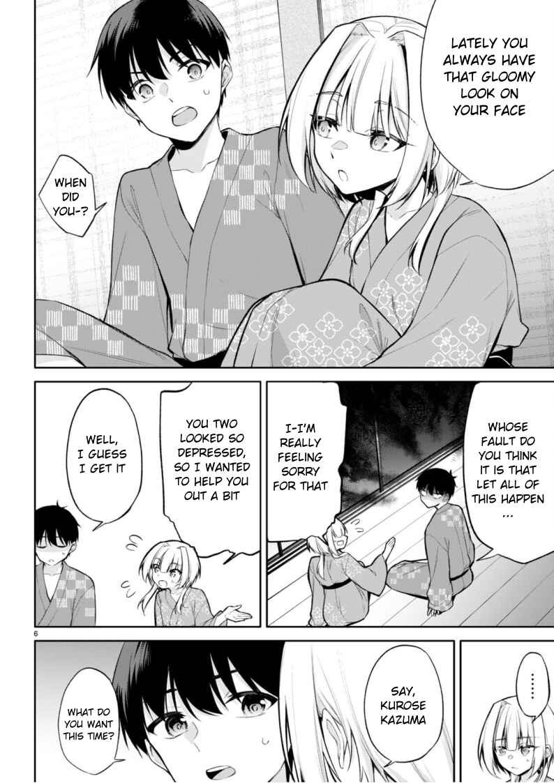 Page 6 Chapter 17 Konse wa Goen ga Arimasu you ni!