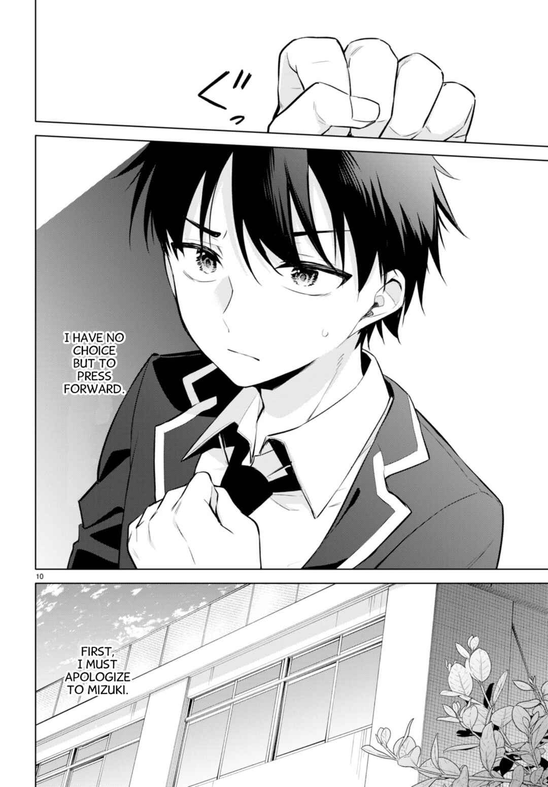 Page 10 Chapter 2 Konse wa Goen ga Arimasu you ni!