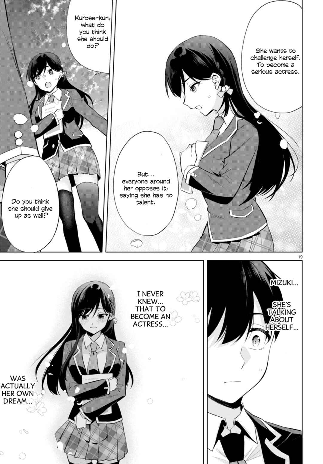 Page 18 Chapter 2 Konse wa Goen ga Arimasu you ni!
