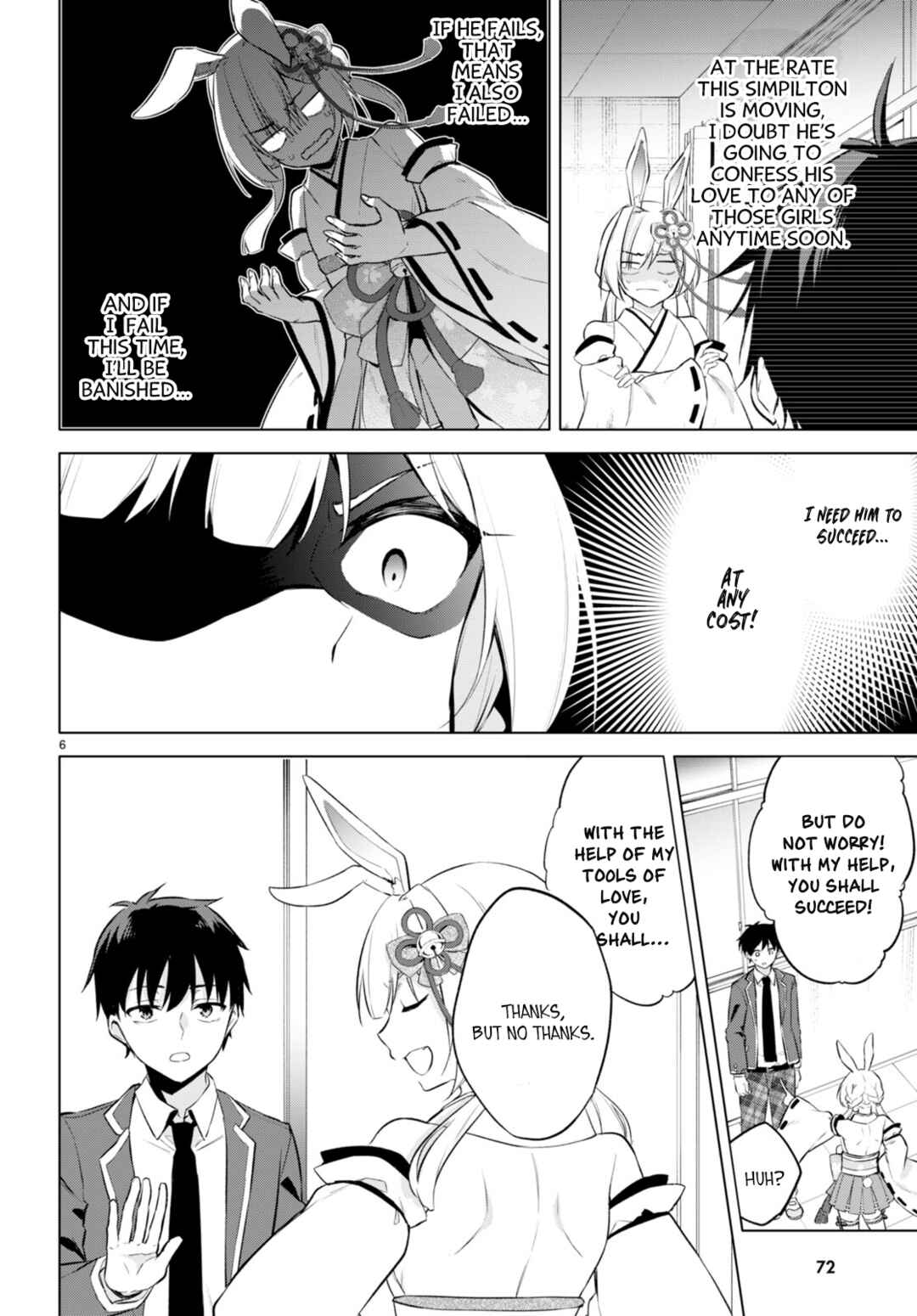Page 6 Chapter 2 Konse wa Goen ga Arimasu you ni!