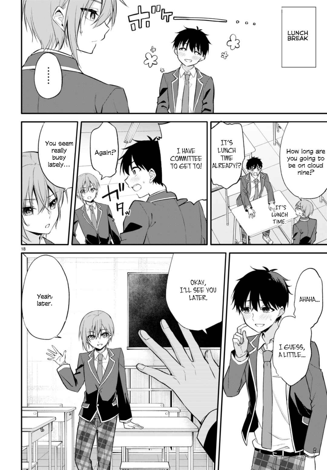 Page 18 Chapter 6 Konse wa Goen ga Arimasu you ni!