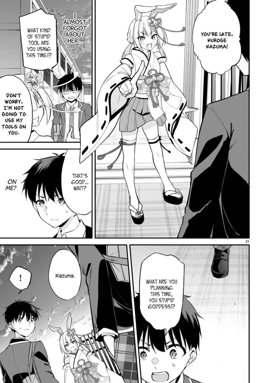Page 21 Chapter 6 Konse wa Goen ga Arimasu you ni!